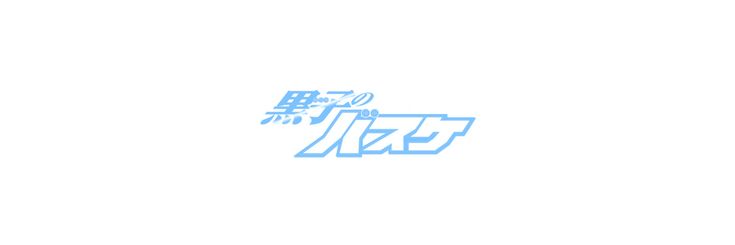 art banner