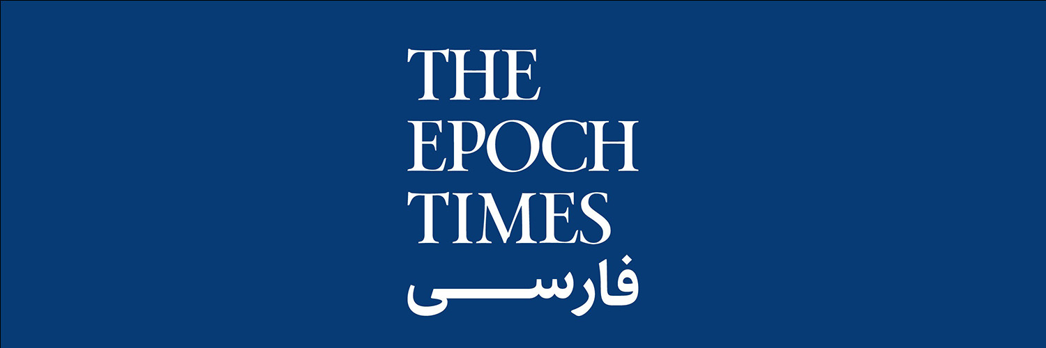 اپک تایمز فارسی's banner