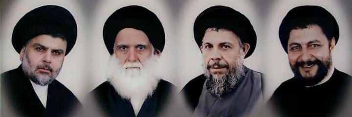 ضحى زوين 🇮🇶 banner