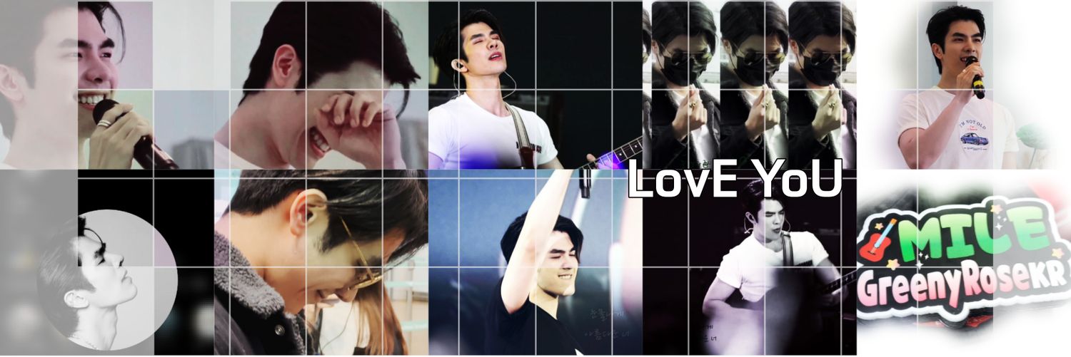 ainisMile🇰🇷 banner