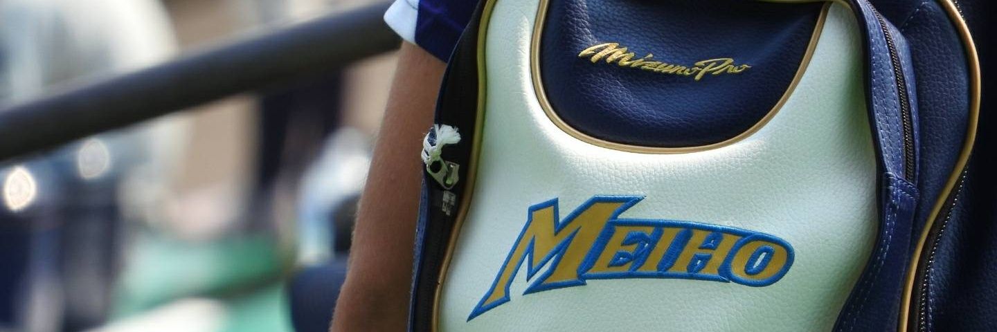 meiho89's profile banner image