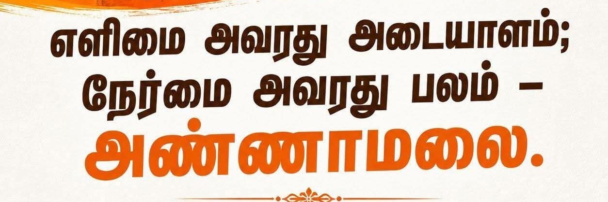 ira_maran's profile banner image