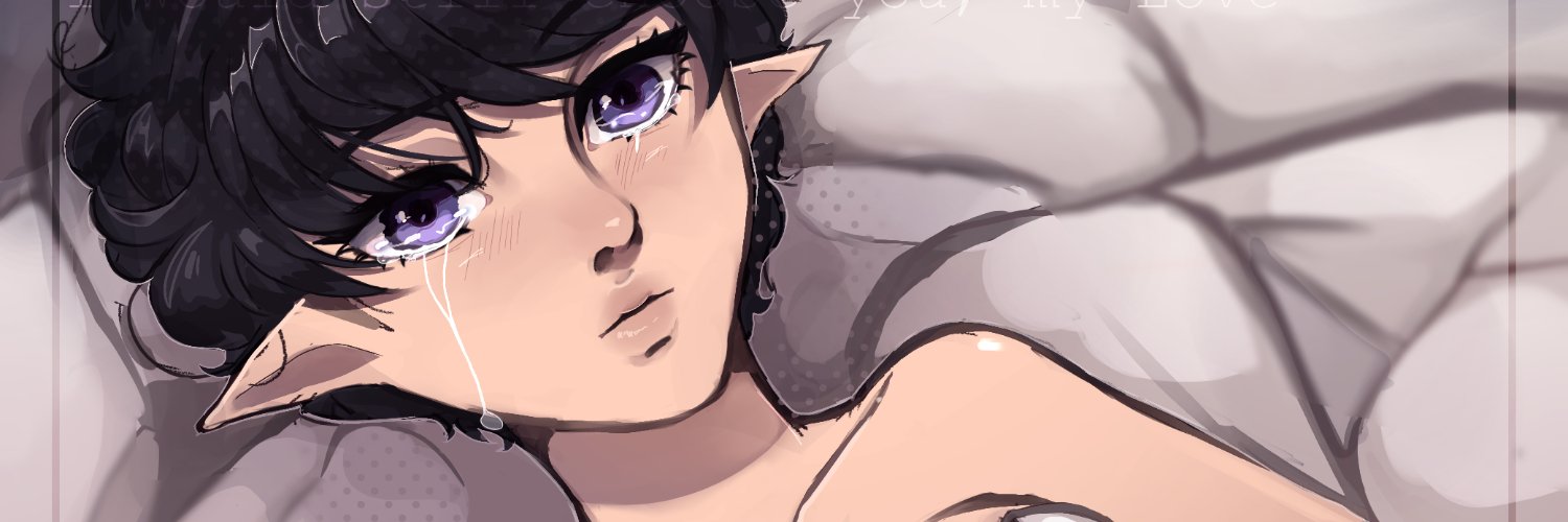 Reinamey ! |🐮 banner
