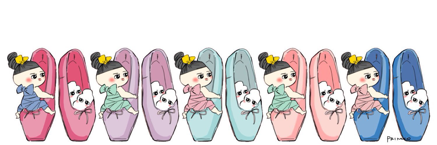 ぷりのこ's banner
