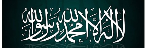 Aaqibk07 Profile Banner