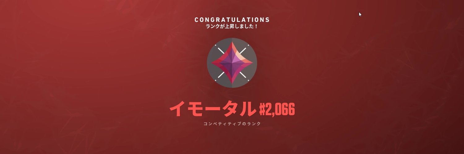 あるふぃ banner