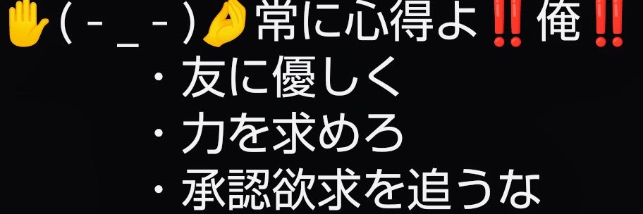 情熱タイヤ banner