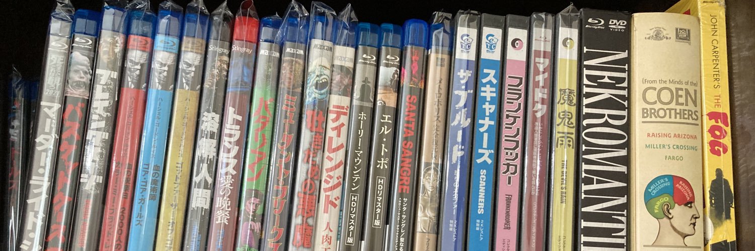 ダイスケ迷彩軍隊長🪖＠GKZ🟣 banner