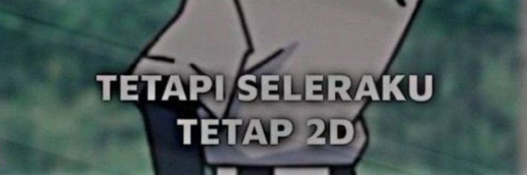 ebiiit banner
