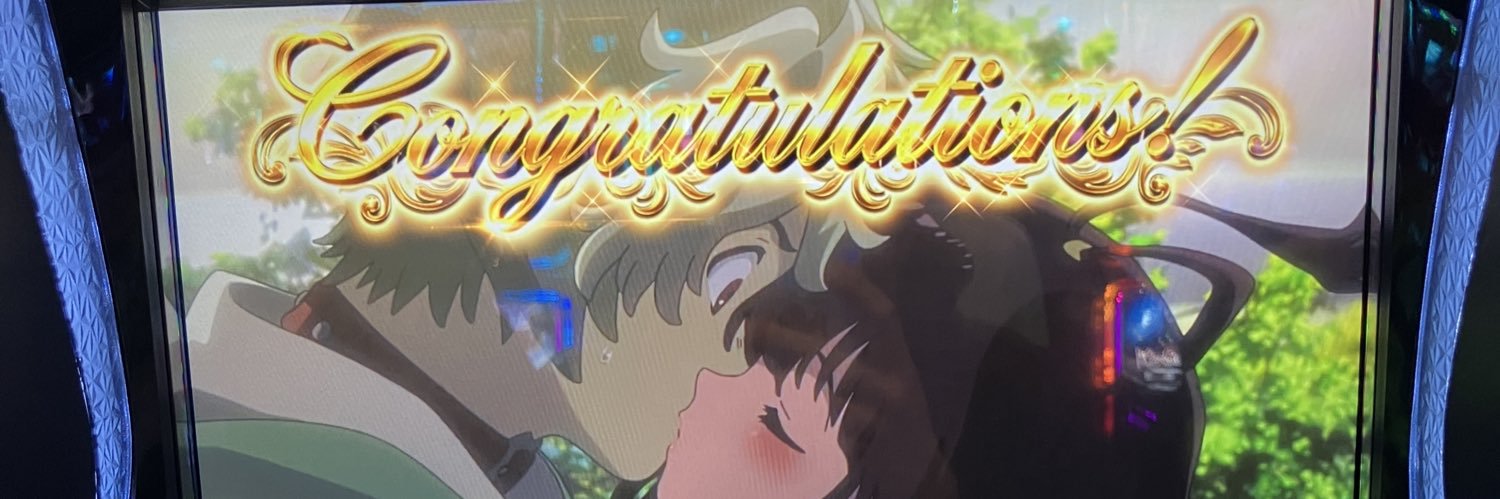 ニキ🫨 banner
