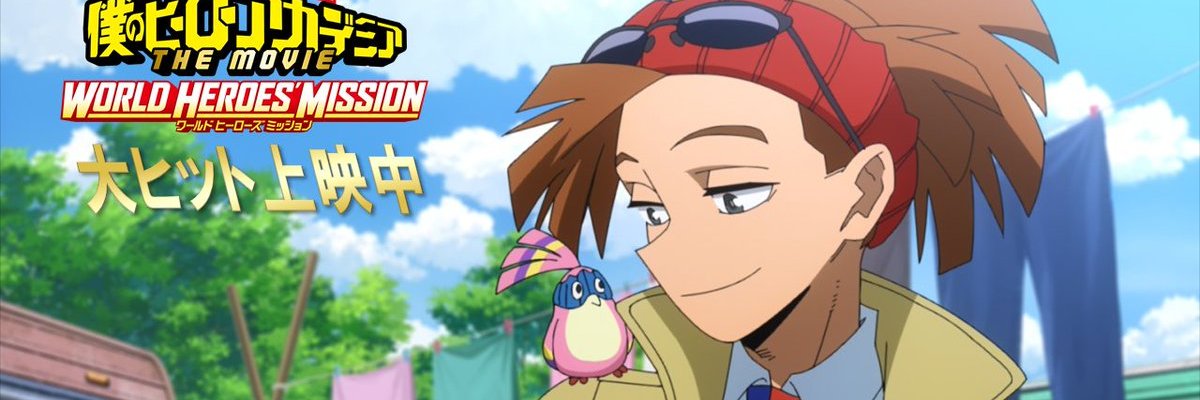 生無可戀's banner