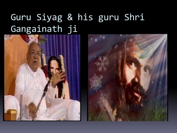 Sanjoy Banerjee banner