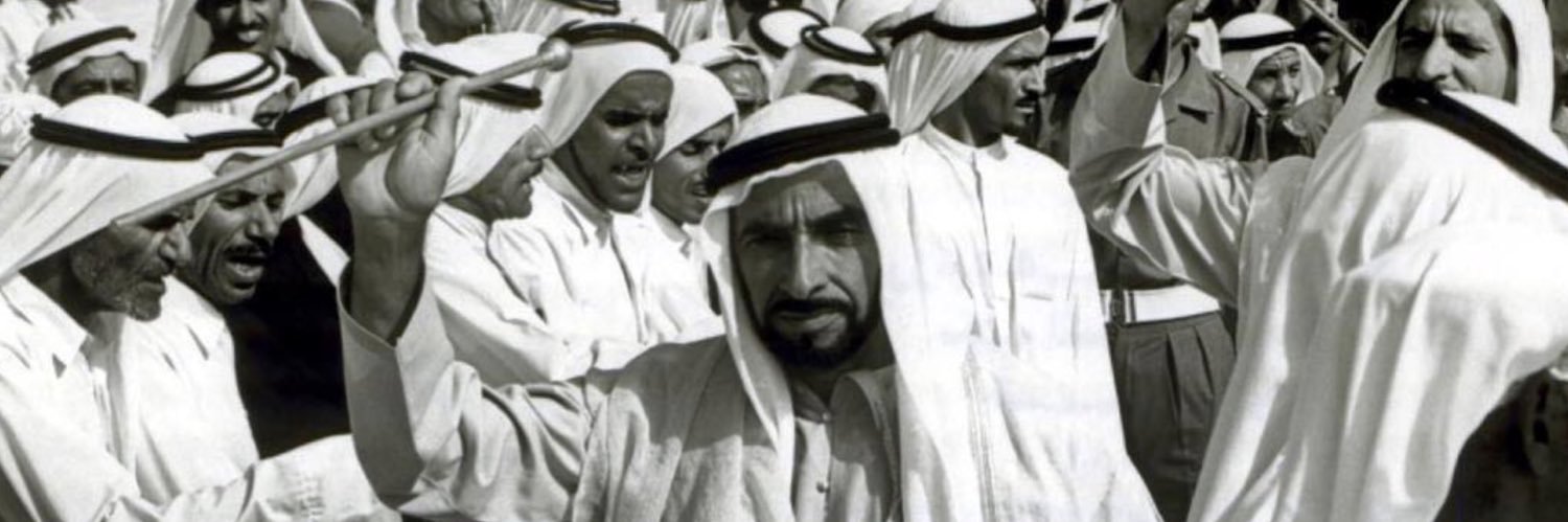 aralhashemi's profile banner image