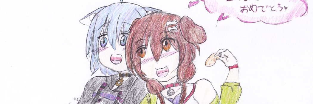 初音軍🥐🍙🌽🌲 banner