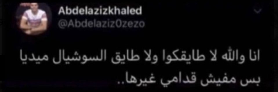 ➿ banner