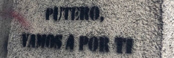 Putero banner