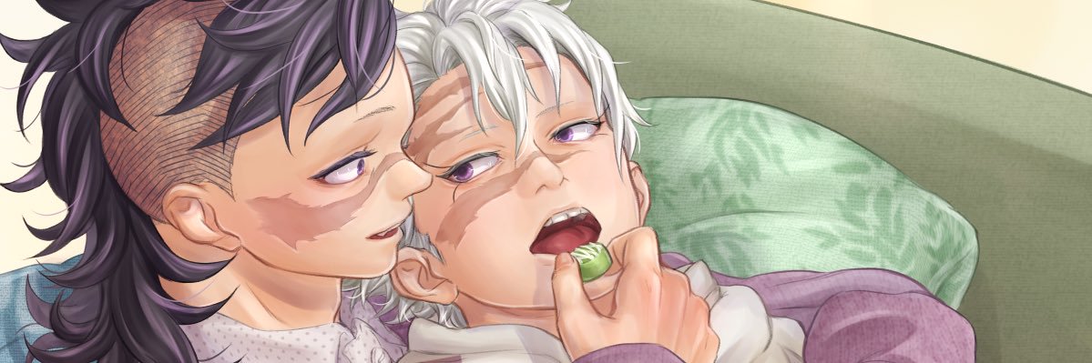 五月雨🍃🍉 banner