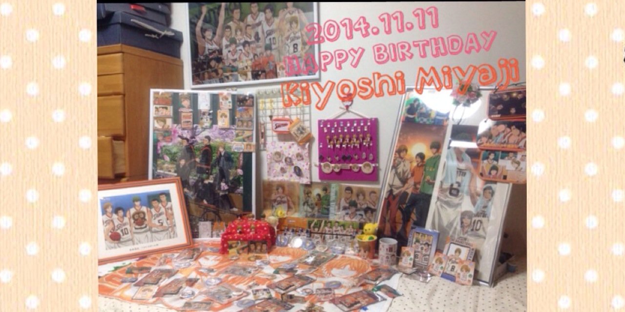 sarasa_gd's profile banner image