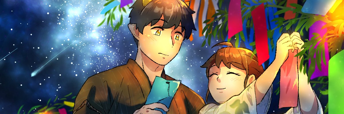 ローリエ＠本編8話公開しました！'s banner