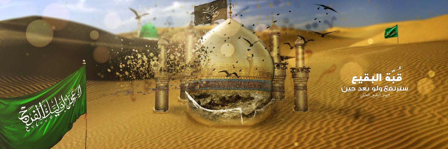 yassr36's profile banner image