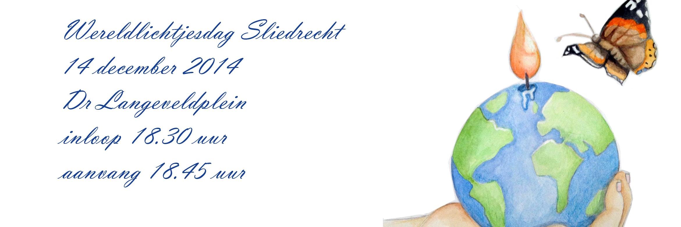 WldSliedrecht's profile banner image
