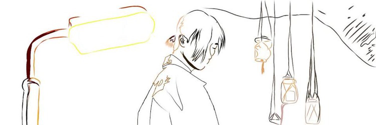 Aloyin Lepon banner