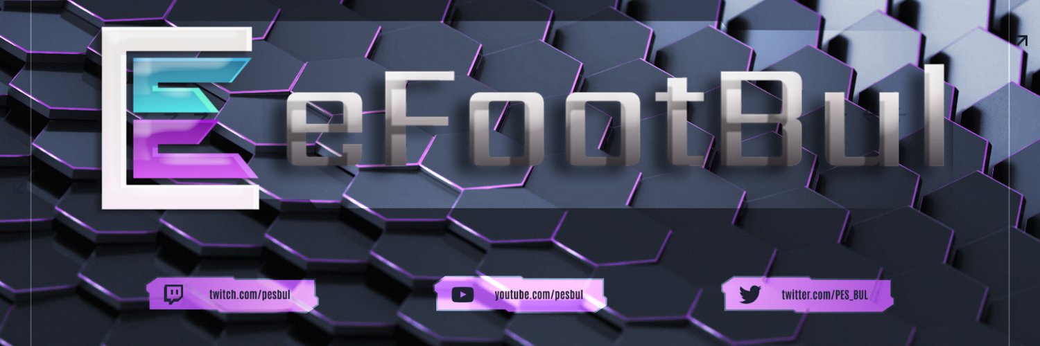 PES/eFootball България banner