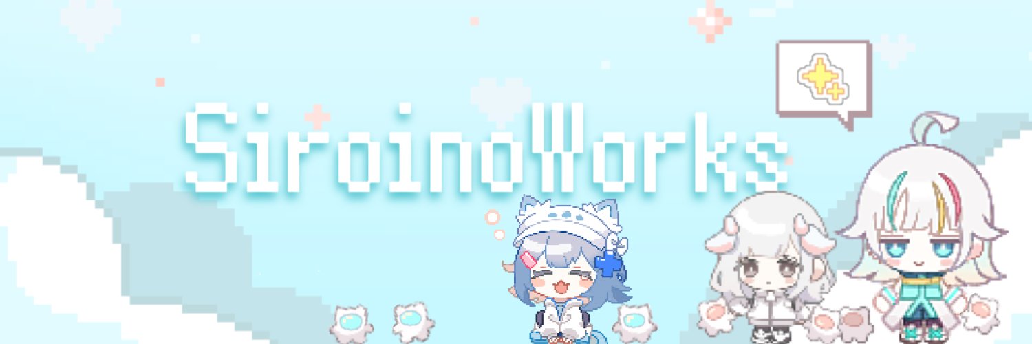しろいの〔VRCアバター制作〕's banner