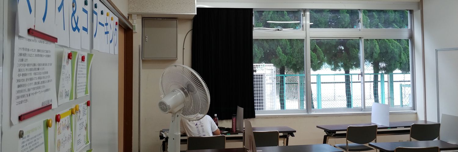 akiremojp's profile banner image