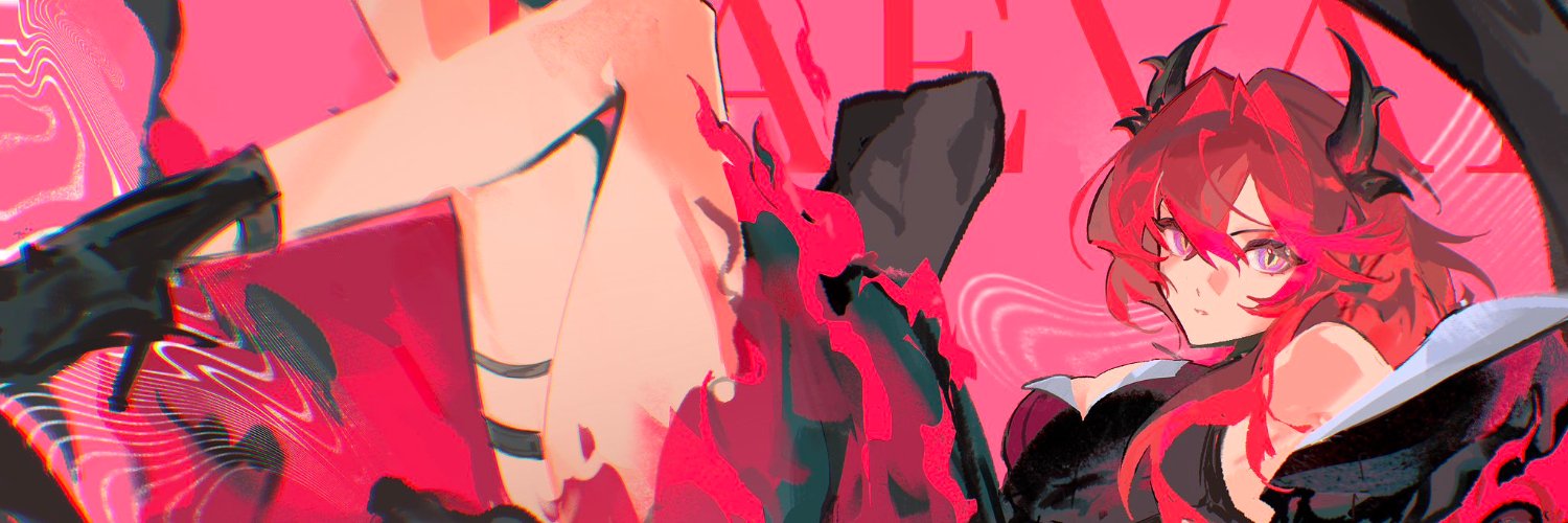 Amarok banner