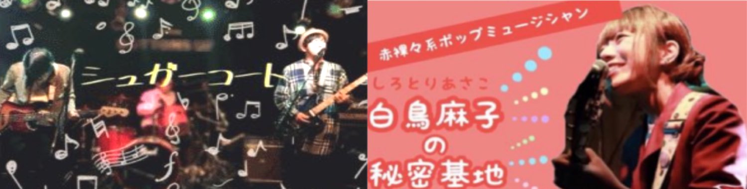 のんちゃん 久世💗🐇🎀💞 banner