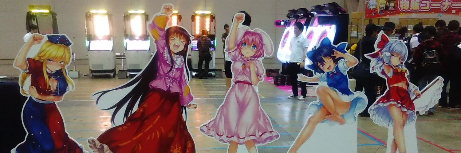 gameotasou's profile banner image