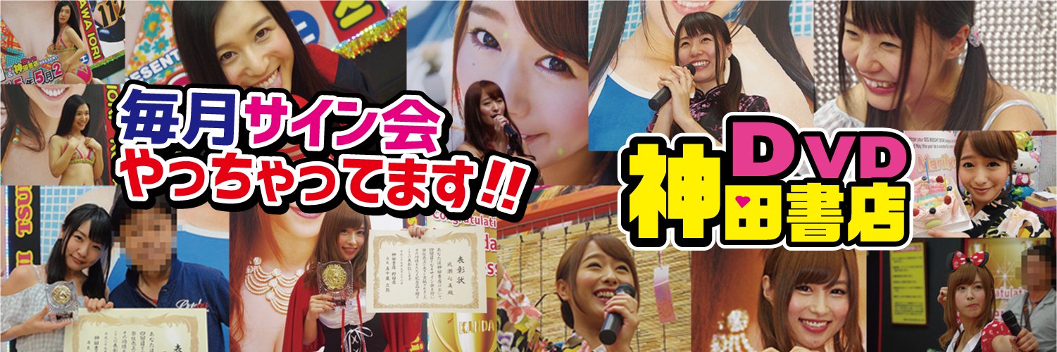 kn_kanda's profile banner image