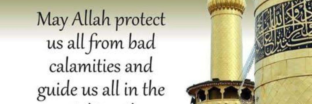Fovickers's profile banner image