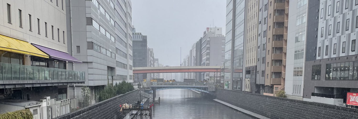 酔一夜 banner
