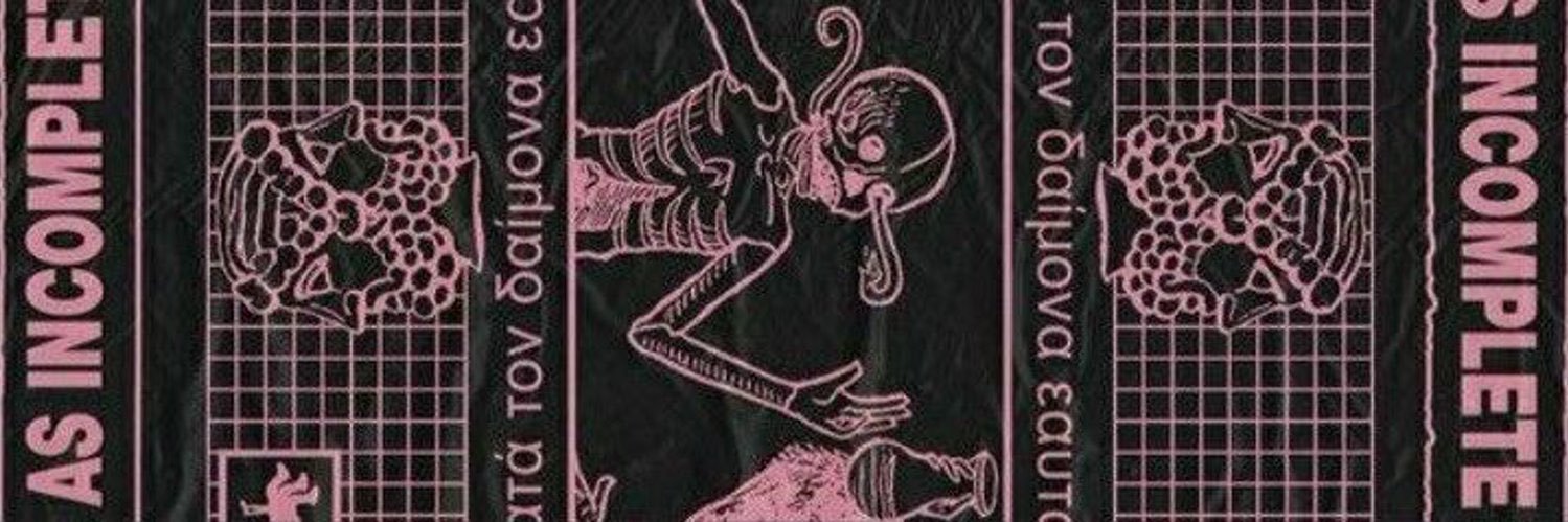 vehoearc's profile banner image