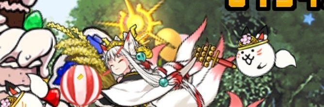 キンギョ banner