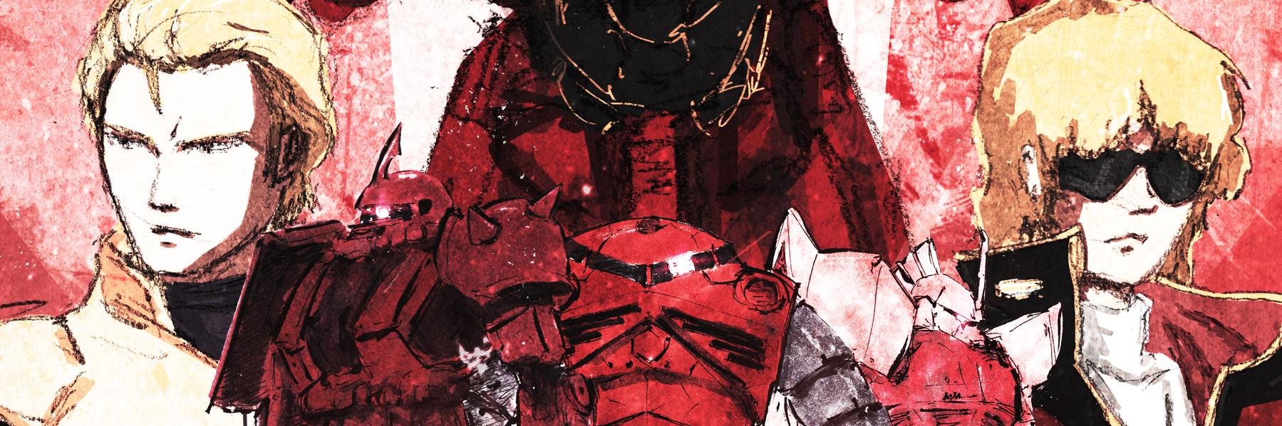 Totally Normal Spacenoid Guy Quattro banner