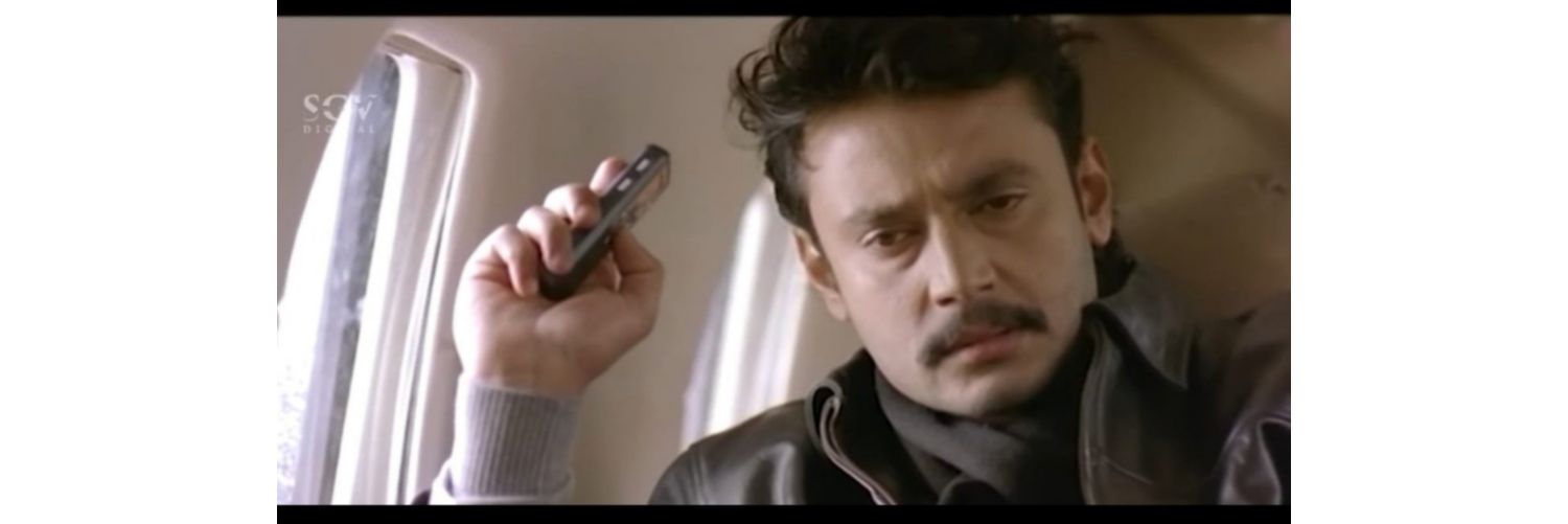 Darshan banner