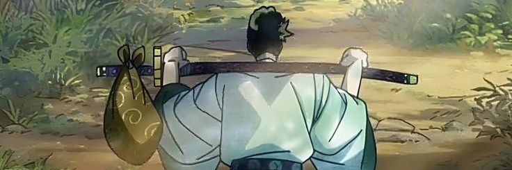 Ryuma Dé King banner