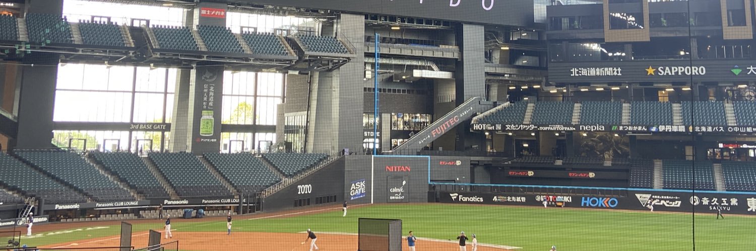 ハトリー@ねこねこ食パン banner