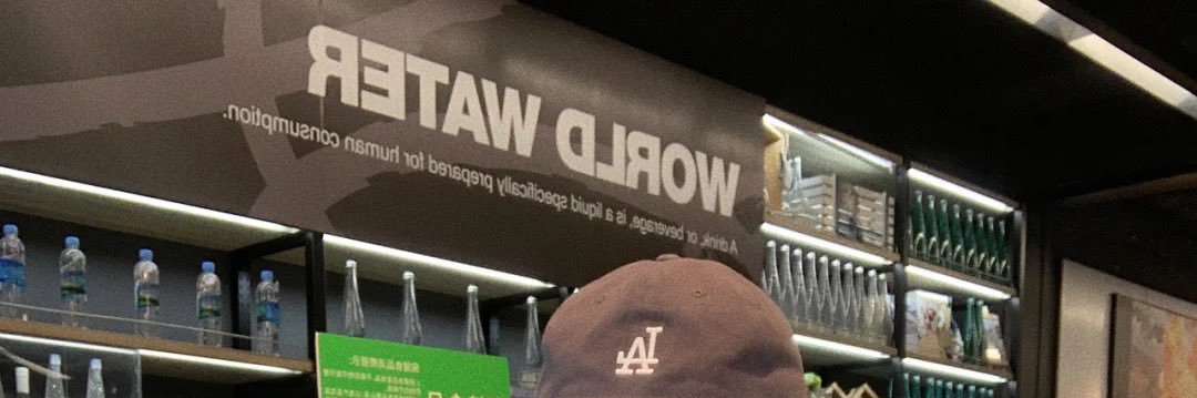 pajakoaw's profile banner image