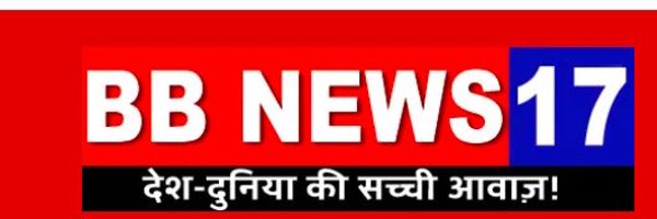 JournalistBoby Profile Banner