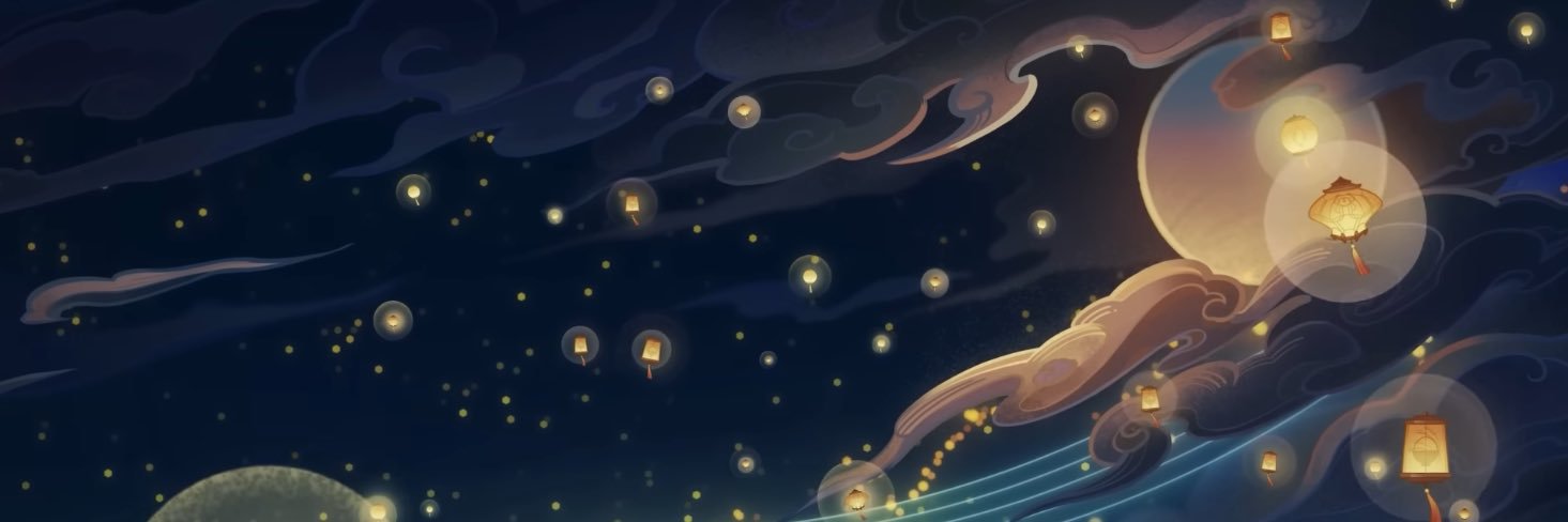 Deactivated banner