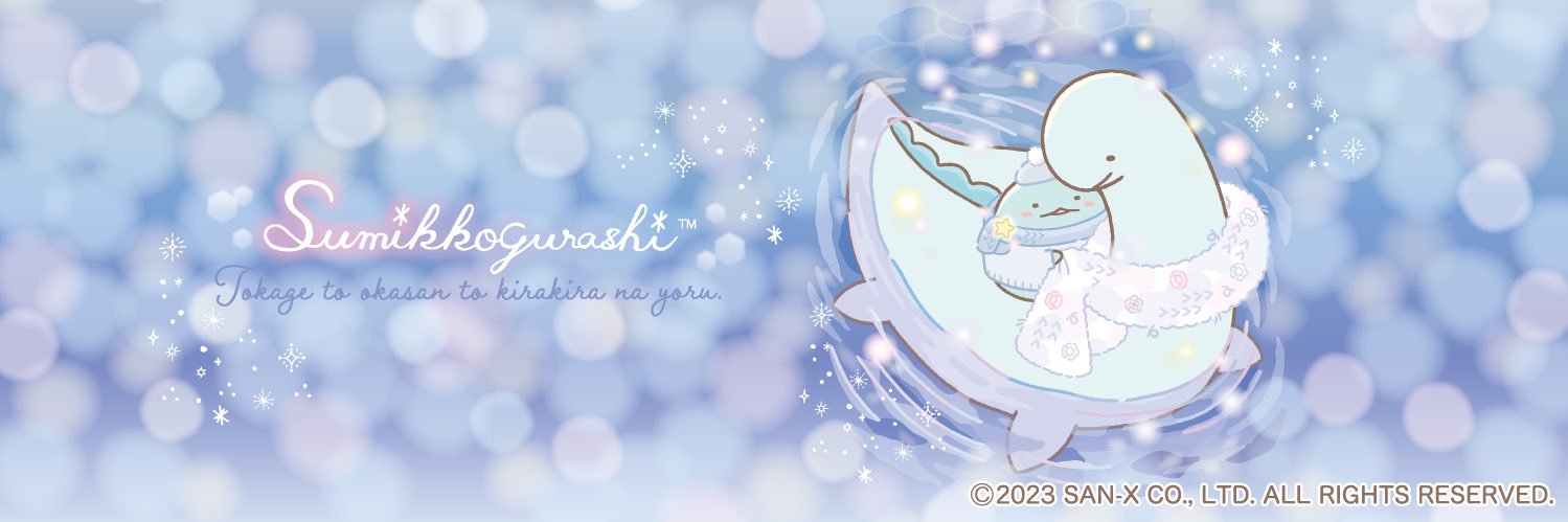 mihory's profile banner image