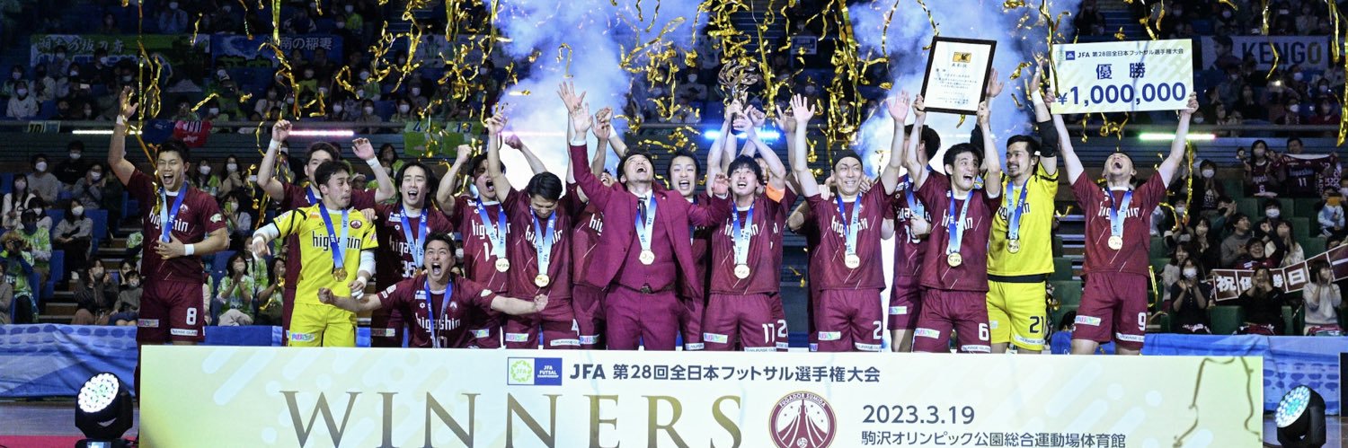 中田 秀人 banner