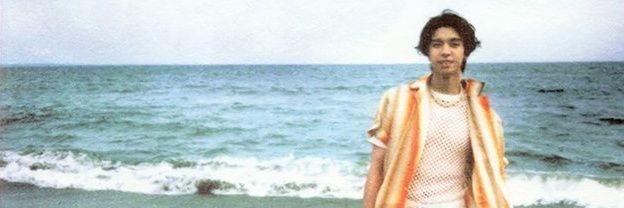 nrainafqh's profile banner image