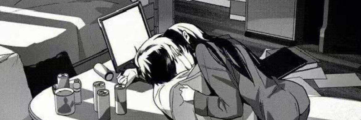yuezhouzi's profile banner image