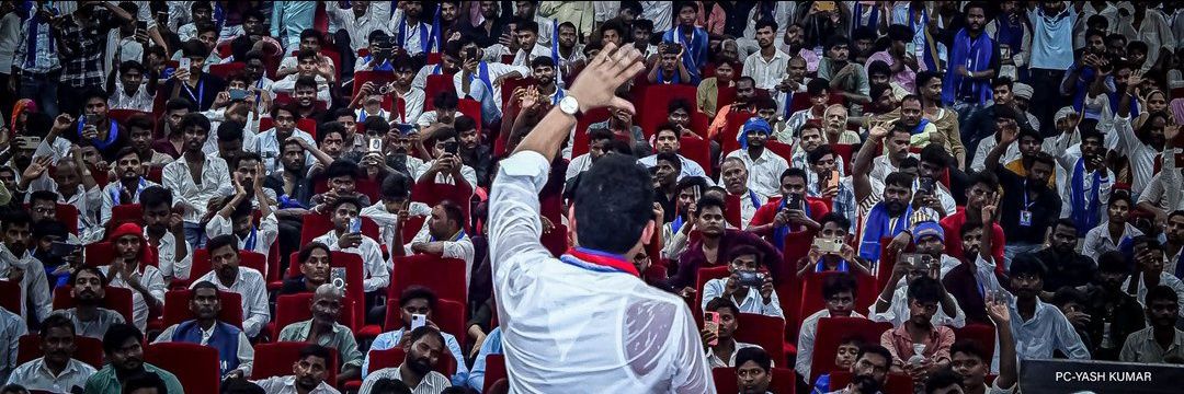 Deepak Kumar jatav banner