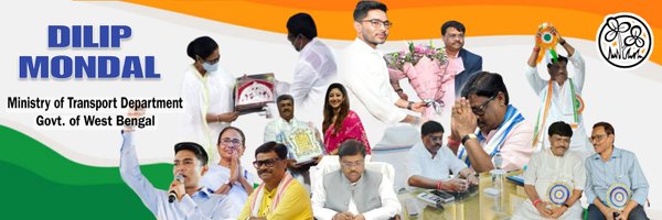 DilipMondalAITC Profile Banner